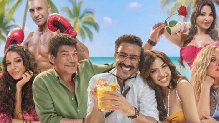 الإعلان عن البرومو الجديد لفيلم «الكراش» وتحديد موعد عرضه الأسبوع المقبل