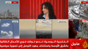 الاكتشاف الجديد لتردد قناة الجزيرة 2026 على نايل سات HD لمتابعة تطورات الحرب في إيران