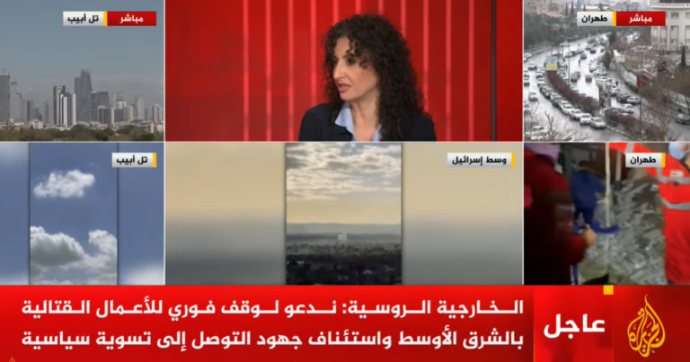 الاكتشاف الجديد لتردد قناة الجزيرة 2026 على نايل سات HD لمتابعة تطورات الحرب في إيران