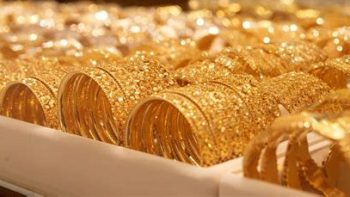 البنك الأهلي وبنك مصر يرفعان عائد شهادات الادخار إلى 17.25% ويصرفان مرتبات مايو 2026 مبكرًا لجميع العاملين بالدولة.. تحديث سعر الذهب في البورصة المصرية