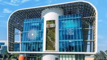 البنك التجارى الدولى يطرح شهادات ادخار جديدة بعائد 19.5% سنويا