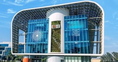 البنك التجارى الدولى يطرح شهادات ادخار جديدة بعائد 19.5% سنويا