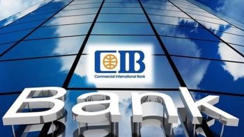 البنك التجاري الدولي