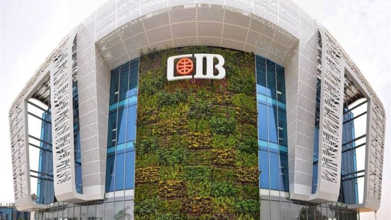 البنك التجاري الدولي CIB يرفع سعر الفائدة على حساب WellSavers ذات العائد اليومي