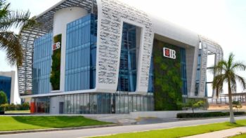 البنك التجاري الدولي CIB يقرر رفع الفائدة على شهادات الادخار لـ 19.50% سنوياً