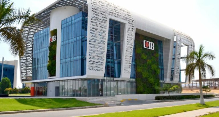 البنك التجاري الدولي CIB يقرر رفع الفائدة على شهادات الادخار لـ 19.50% سنوياً