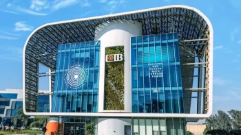 البنك التجاري الدولي يدخل سباق شهادات الادخار بعائد يصل إلى 19.5%