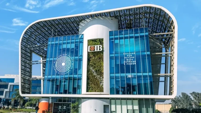 البنك التجاري الدولي يدخل سباق شهادات الادخار بعائد يصل إلى 19.5%