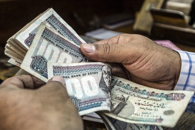 البنك التجاري الدولي يرفع أسعار الفائدة على شهادات الادخار.. «الأعلى في مصر»
