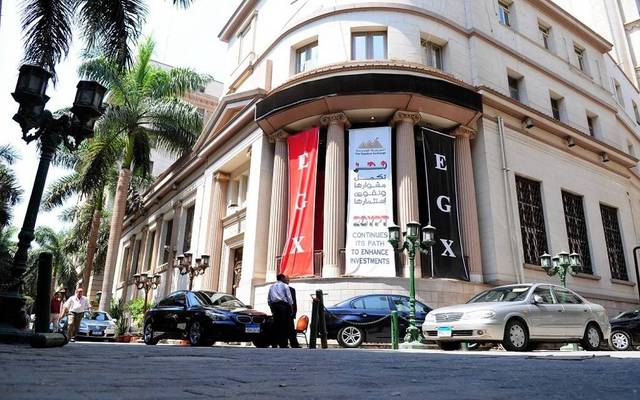 البورصة تحدد سعر فتح حق اكتتاب "المركز الطبي الجديد" عند 31.34 جنيه