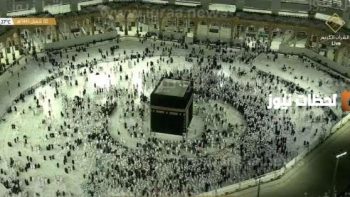 التحديث الأخير تردد قناة السعودية للقرآن الكريم على نايل سات 2026 علي الاقمار الصناعية