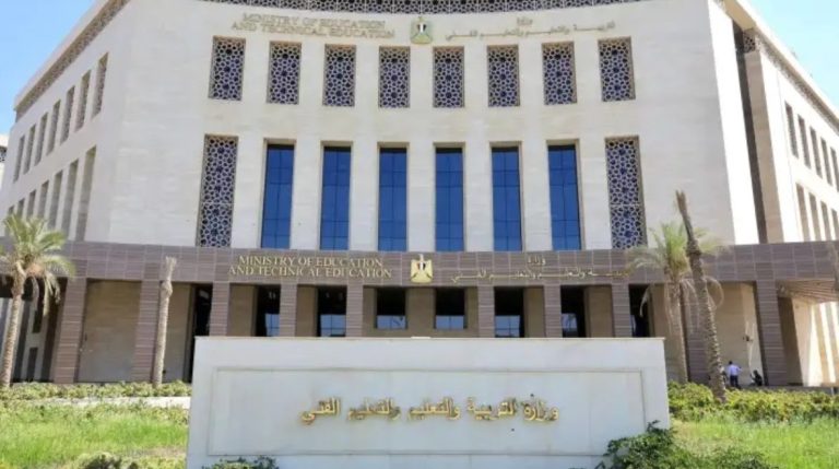 "التعليم" تعلن جداول امتحانات الدبلومات الفنية 2026 الدور الأول