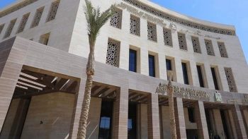“التعليم” تعلن جدول امتحانات الشهادات العامة للعام الدراسي 2026