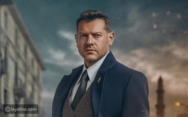 التفاصيل الكاملة لمسلسل الفرنساوي وموعد عرضه