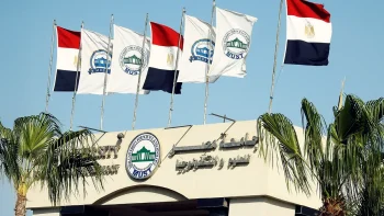 التقويم الدراسي في مصر 2026 و2027.. موعد بدء الدراسة ومواعيد مهمة للأهل والطلاب