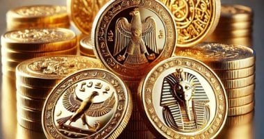 الجنيه الذهب اليوم الاثنين في مصر عند 56280 جنيهًا