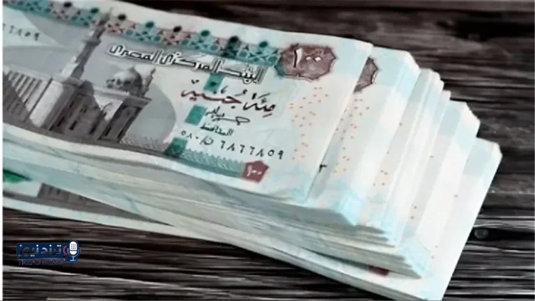 الحكومة المصرية تعلن زيادة المرتبات 2026 لجميع الموظفين|تفاصيل