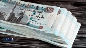 زيادات جديدة في المرتبات والمعاشات تبدأ عام 2026 لتحسين مستوى الدخل