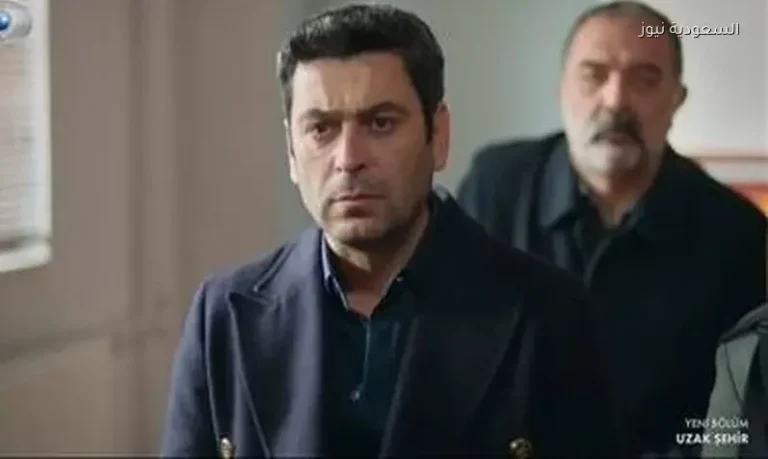 الحلقة 59 من مسلسل المدينة البعيدة ومواعيد عرضها والأحداث البارزة
