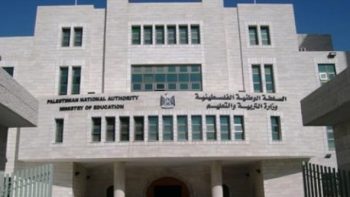 الخضور: عقد امتحانات نهاية العام الدراسي بعد عطلة عيد الأضحى