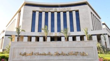الرابط والخطوات.. أخر موعد لتقديم التظلم في سكن لكل المصريين 7