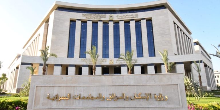 الرابط والخطوات.. أخر موعد لتقديم التظلم في سكن لكل المصريين 7