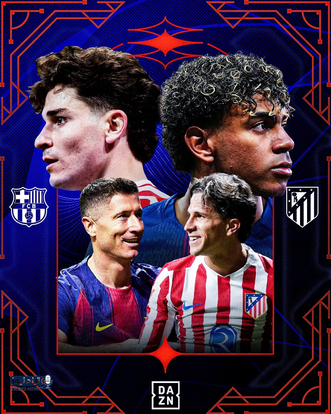 برشلونة و أتليتكو مدريد 