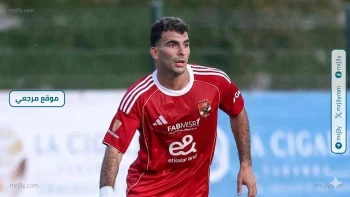 الفحص الطبي يحسم موقف زيزو من قمة الأهلي والزمالك غدا