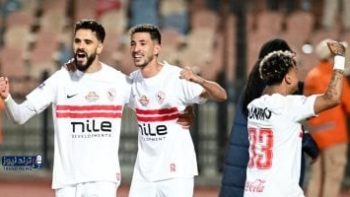 بث مباشر لمباراة الزمالك وشباب بلوزداد في الكونفيدرالية