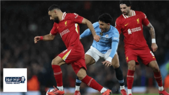 قنوات بث مباراة مانشستر سيتي وليفربول في الدوري الإنجليزي