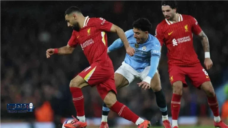 القنوات الناقلة لمواجهة مانشستر سيتي وليفربول في الدوري الإنجليزي الممتاز اليوم - موقع رادار