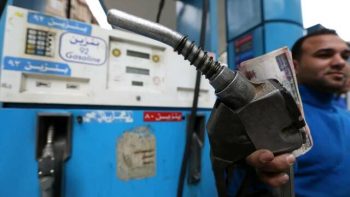 “المالية” المصرية: 99.8 مليار جنيه وفرًا متوقعًا من زيادة أسعار المحروقات