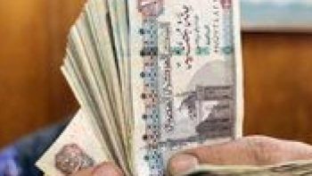 المالية تحدد الموعد الرسمي لصرف مرتبات شهر أبريل 2026 لكافة العاملين بالدولة