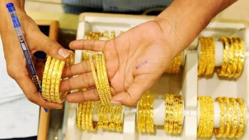 انخفاض أسعار الذهب اليوم في الأردن و «عيار 21» يسجل 90.6 دينار : CNN الاقتصادية