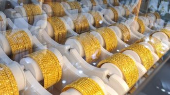 انخفاض أسعار الذهب في السعودية اليوم الجمعة 24 إبريل 2026