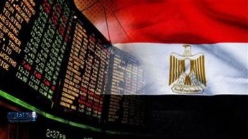 صندوق النقد يكشف موعد اكتمال المراجعة السابعة لمصر وموعد صرف مرتبات أبريل