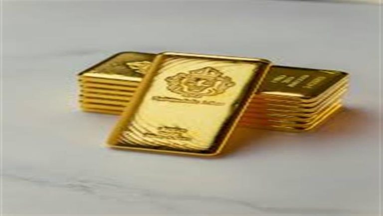 انخفاض سعر سبيكة الذهب في مصر اليوم.. تحديث مفاجئ بأسواق الصاغة