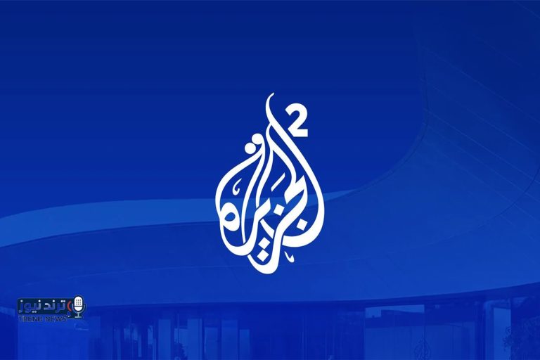 انطلاق خدمة الجزيرة 2.. الترددات وساعات البث | أخبار | الجزيرة نت