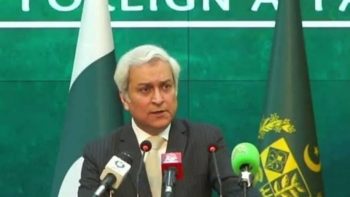 باكستان: نحافظ على قنوات اتصال مفتوحة مع أميركا وإيران