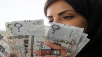 بدء إيداع رواتب موظفي الدولة لشهر ذي القعدة في الحسابات البنكية غدا
