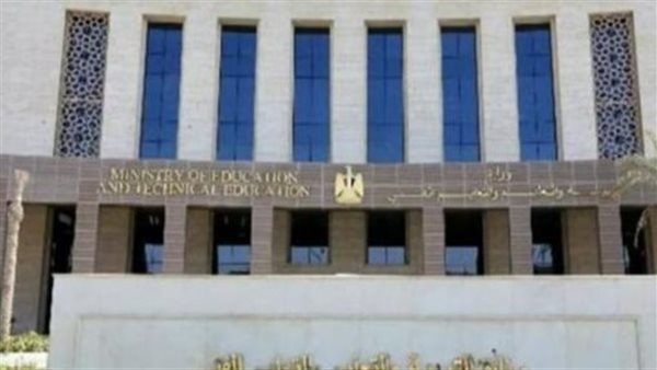 بدء امتحانات صفوف النقل 16 مايو المقبل.. إليك الموعد الزمني الكامل لتقييمات 2026