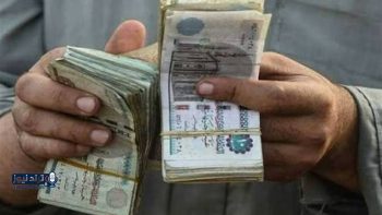 صرف دعم تكافل وكرامة لشهر أبريل يبدأ غداً ويستفيد منه 17 مليون مواطن