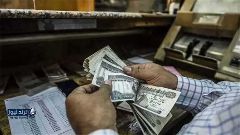 بدء صرف مرتبات أبريل 2026 الأحد 19 أبريل.. اعرف رسوم السحب والاستعلام