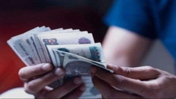 بدء صرف مرتبات أبريل غدا رسميا بعد قرار التبكير