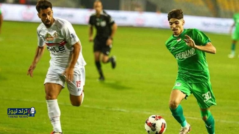 بطاقة مباراة موعد الزمالك ضد المصري في الدور النهائي من الدوري المصري - نيوز 24 مصر