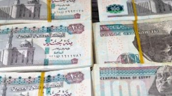 بعائد 60%.. شهادات الادخار بعائد تراكمي ومدفوع مقدما في البنوك – الأسبوع