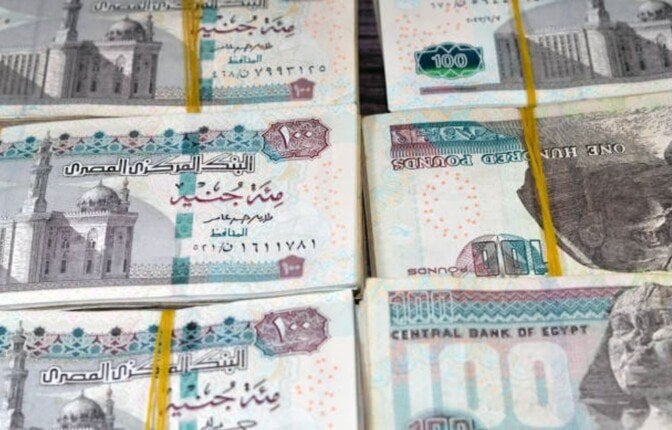 بعائد 60%.. شهادات الادخار بعائد تراكمي ومدفوع مقدما في البنوك – الأسبوع