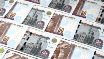 بعائد 60%.. شهادات الادخار بعائد دوري وتراكمي في البنك الأهلي الكويتي – الأسبوع