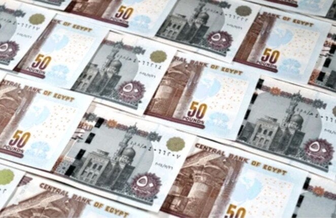 بعائد 60%.. شهادات الادخار بعائد دوري وتراكمي في البنك الأهلي الكويتي – الأسبوع