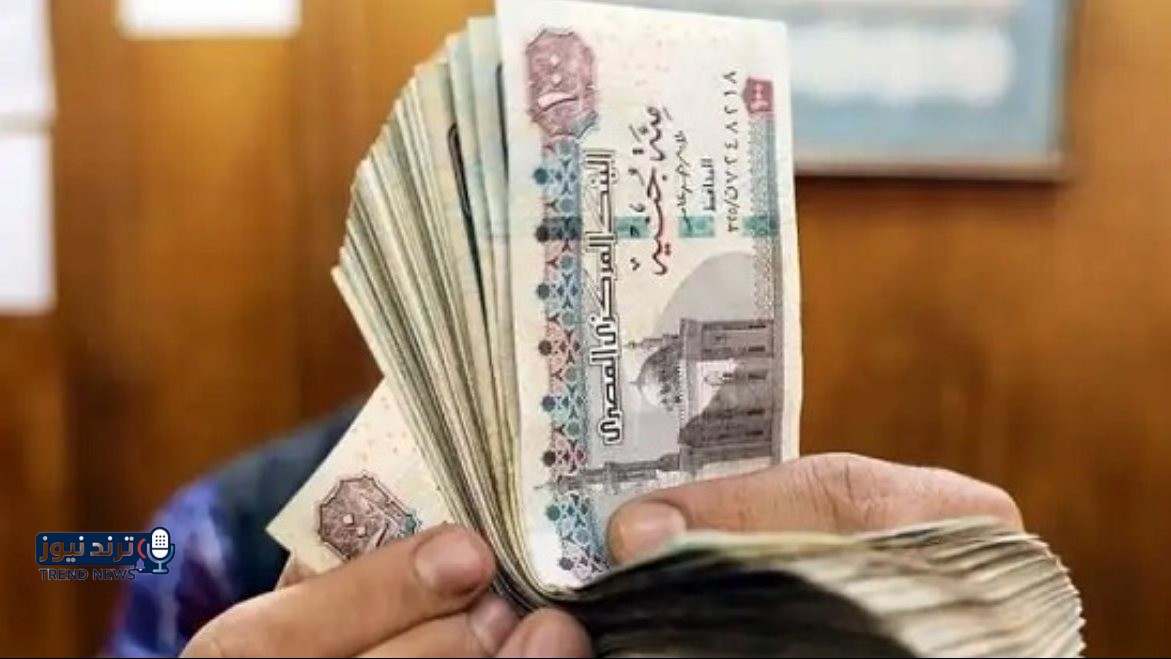 موعد صرف زيادة الأجور 2026 وتفاصيل المرتبات الجديدة